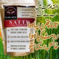 Stone Grounded Organic Sattu Powder Special Desi Sattu 1Kg. 