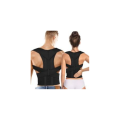 Body Posture Belt Adjustable Poster Belt Relief Back Pain Belt For Men And Women. 