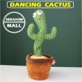 Dancing Cactus toys,Cute talking and Dancing Cactus Plant Toy, Dancing Cactus Plush Toy, Smart Dancing Bones Cactus, Electronic Shake with Song for kids, dancing cactus talking, dancing cactus usb, dancing cactus restoked, dancing cactus toy niceborn. 