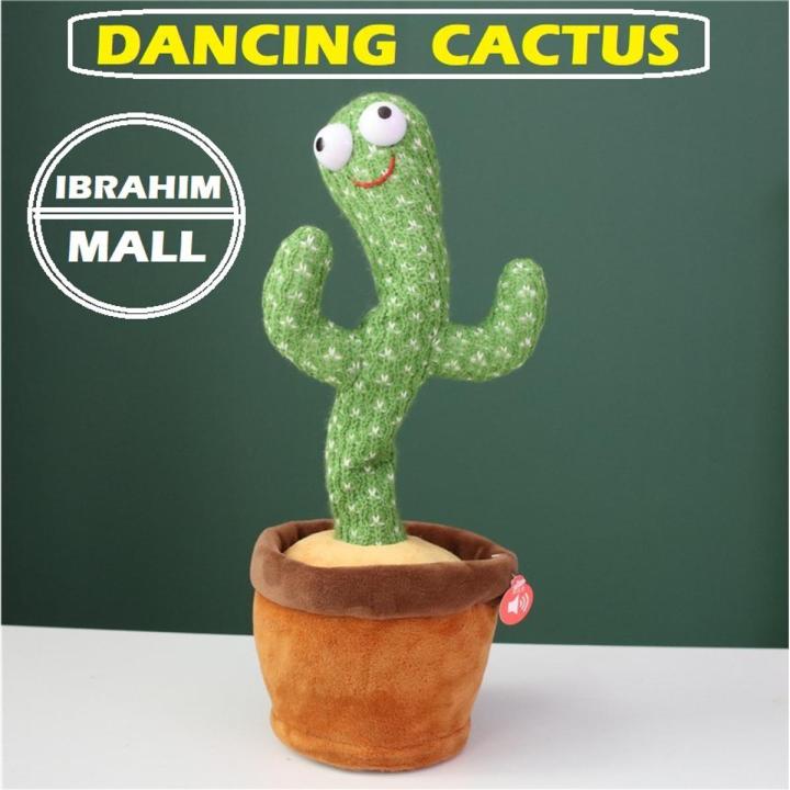 Dancing Cactus toys,Cute talking and Dancing Cactus Plant Toy, Dancing Cactus Plush Toy, Smart Dancing Bones Cactus, Electronic Shake with Song for kids, dancing cactus talking, dancing cactus usb, dancing cactus restoked, dancing cactus toy niceborn