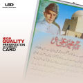 Quaid e Azam Essay with Pictures | Brief Essay on Life of Quaid e Azam | Wall Poster For Classroom, School Decoration | Wall Chart on 200 Grams Laminated Card 20*30 inches. 
