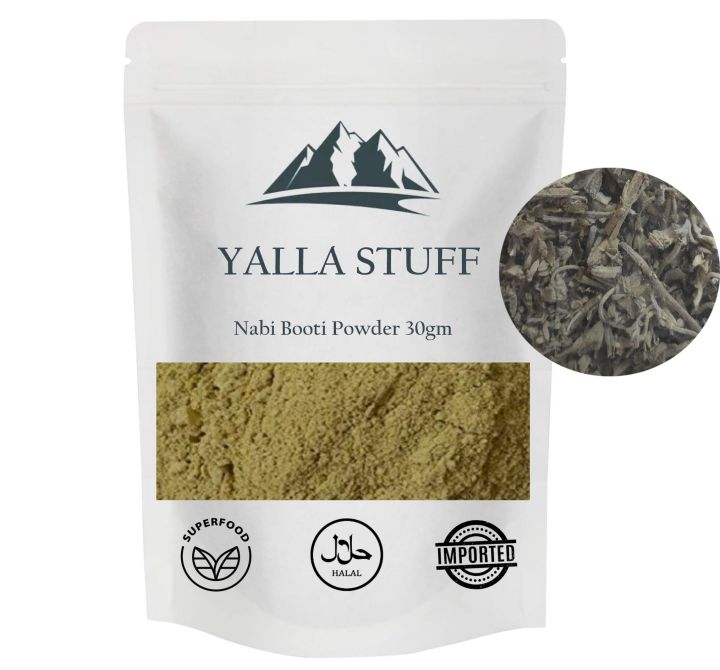 Nabi Booti Powder/ Nabi Booti Leaves Power/Madina Leaves Powder-30gm