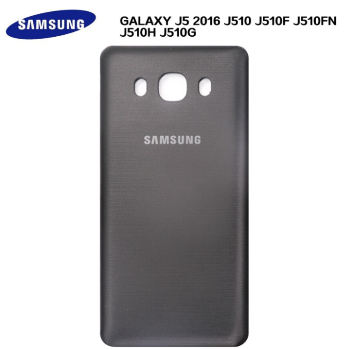 Samsung%20J5%202016%20(J510)%20Back%20Glass%20Replacement%20Rear%20Door%20Housing%20Case%20,%20Back%20Panel%20For%20Samsung%20J5%202016%20(J510)%20-%20Image%203