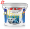 Reliance Paint Semi Plastic Emulsion Distemper Paint for Walls and Ceilings | * Shades  | 14.56 Litter Drum Bucket. 
