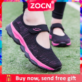 Women's Fashion Korean Sneakers Lightweight Outdoor Sports for Women Elderly Comfortable Walking Flat bottom Non-slip Rubber Daily Casual Shoes. 