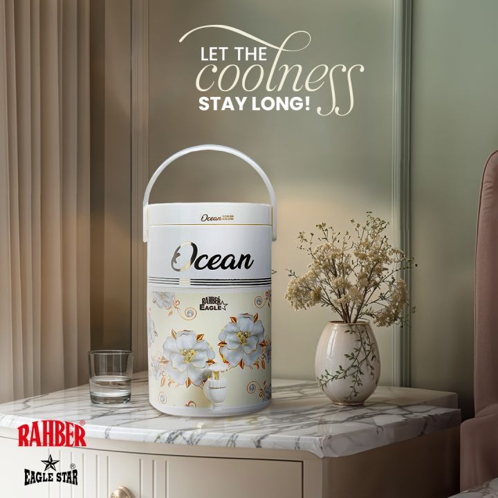 Rahber%20Ocean%20Cooler%20(4.5%20Liters)%20-%20Image%202