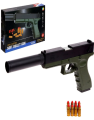 Glock Shell Ejection Soft Bullet Gun Toy For Kids. 