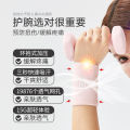 Japanese wrist sprain wrist tendon sheath female male joint strain sports volleyball badminton sheath summer sweat towel. 