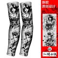 AgoniAiueiA Seamless ice silk sleeves, outdoor sports tattoo sleeves, flower arm tattoos, sun protection sleeves, arm guards, Korean cycling. 