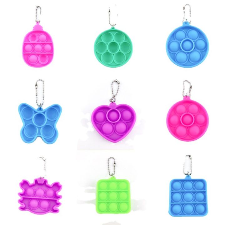 【VNOX Jewelry Store】New Pop It Push Bubble Fidget Toys Relief Toy Antistress PopIt Soft Anti-Stress Gift Anti Stress Box Poppit