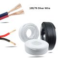 100/76 Silver Wire Cable With Triple Layer Wire 100/76 Wire PVC Insulation Wire Electrical Wire 100 76 Wire Electric Board Extension Wire Connection Wiring Wire. 