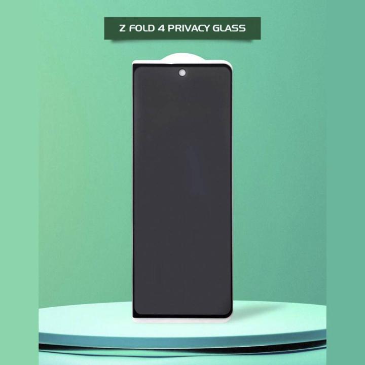 samsung Galaxy Z Fold 4 Privacy Screen Protector, Anti-peep 1PCS Outside Screen Protector