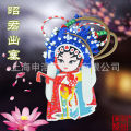 Cartoon Cute Opera Yang Guifei Peking Opera Refridgerator Magnets Shenhao Workshop Creative National Fashion Gift Annual Meeting Decoration Abroad. 