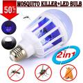 2 in 1 Mosquito Killer LED Light Bulb - Electronic Insect Bug Fly Zapper Lamp - Original Insects Killer LED Bulb - Screw Type LED Bulb Suitable for Indoor Outdoor Porch Backyard - Built In Trap Indoor Outdoor Insect Killer. 
