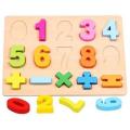 Toddler Educational Wooden Alphabets and Number Board for Kids | Educational Learning Toys for Toddlers, 123 Number Toys with Puzzle Board, Best Gifts for Girls and Boys | Numbers Board. 