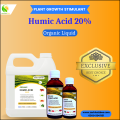 Humic Acid Fertilizer | 50 ML 100 ML 250 ML 500 ML & 1 Liter | Plant Growth Stimulator | Humic acid | Liquid Fertilizer | Seaweed Liquid Organic Fertilizer | ZarkhaizBee: Organic Compost | fertilizer for plants | humic acid for plants. 
