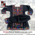 Balochi Traditional 2 Pc Dress Black Stitched Shirt Frock & Trouser crafted with Embroidery & Sequins for Girls. 