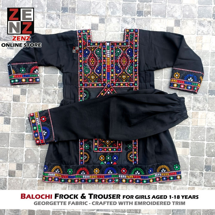Balochi Traditional 2 Pc Dress Black Stitched Shirt Frock & Trouser crafted with Embroidery & Sequins for Girls