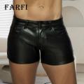 Club Shorts Men's Faux Leather Shorts Stylish Slim Fit with Pockets Zipper Closure Perfect for Party Club Available in Plus Size Men Faux Leather Shorts. 