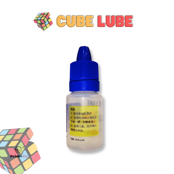 Cube%20Lube%205ml%20x%202pc%20-%20Lube%20for%20rubiks%20cube%20Gan%20-%20Image%204