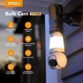Imou Bulb Camera 3MP | Panoramic 360 coverage | Two-way Audio. 