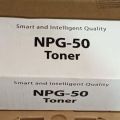 NPG-50 Canon Photocopier Toner - Image Runner 2535i / 2545i. 