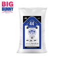 Wanda for Rabbits | Hi Tech 44 Wanda (3-KG) | Rabbit Food all Ages. 