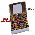100 Sewing Thread Multi color 2 ply | Best Sewing Threads For Ladies Suit | Sewing Thread Ladies Color. 