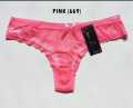 Women Lace Net multicolor Ultrasoft no show Luxury Panties Female Lingerie Underwear Shi Shang You Hou. 