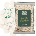 Dessi Mart – Real Chakwal Rewari | Best Quality Gur & Sesame Sweet | Half kg - 500 Grms. 