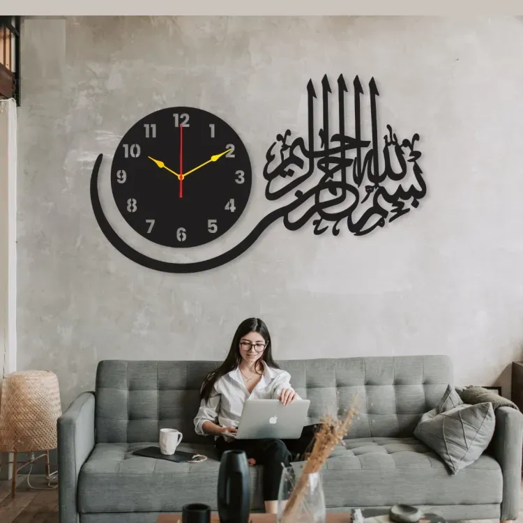 Rectangular Clock Arabic Arabic Calligraphy Wall Clock