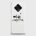 Infinix Zero 8 Cover - SkinLee HQ Hard Case - Caste Name Bhutta Customized Cover - SKINLEE-658-1-741-543. 