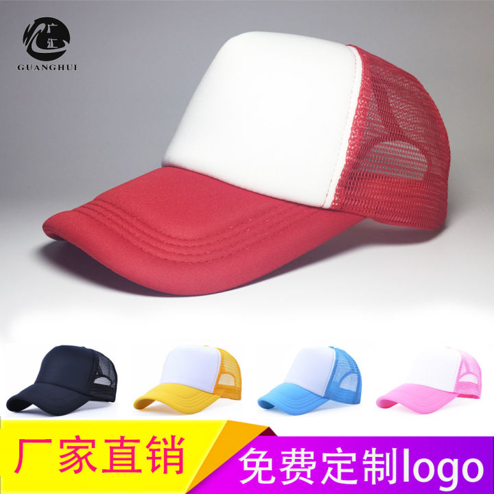 Factory supply sponge back mesh hat custom logo custom baseball cap cap sponge advertising hat printing