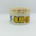 Soft99 Fusso Coat 12 Months Wax For White, Silver And Pearl White. 
