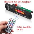 New! [6W Amplifier+BT 5.0+LCD Screen+Handsfree Mic+Recording] DC 5V Wireless Bluetooth 5.0 MP3 Decoder Board Audio MP3 Player Module With 2*3W Speaker LCD Screen Handsfree Mic Recording USB U Disk TF FM Radio 3.5mm Aux Line-in MP3 WAV WMA Function. 