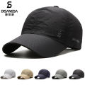 [Glamorous] Original Design Running Cap Thin Quick-Drying Breathable Peaked Cat Outdoor Men's Sun Summer Fishing Sunshade Baseball Cap. 