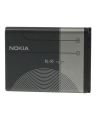 Nokia 6630 Battery Original. 