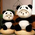 New Imported Premium Quality cutest Lena Love Bear Soft Plush Stuffed For Home Decore And Baby Kids Birthday Gift. 