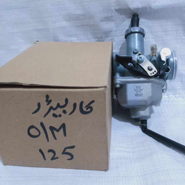 CARBURETOR COMP HONDA CG125 OLD MODEL - MITSUBOSHI