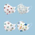 20PCS KF94Face Mask For Kids KF94 Korean Children's Masks 3D Design Protective Kn95 Grade Children's Mask. 