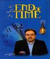 End of Time By Shahid Masood. 