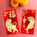 Chinese Hong Bao Large Capacity Cartoon Design Money Pocket. 