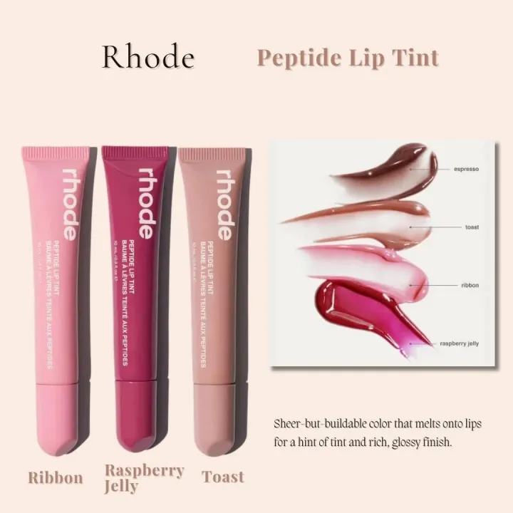 rhode%20peptide%20lip%20tint%20lip%20gloss%20-%20Image%204