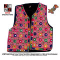 ZENZ Pakistani Traditional Embroidered Sequins Waistcoat Koti for Baby Boys New Born to 6 Years of Age Gilet Waist Coat. 