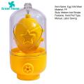 Egg White Yolk Mixer Egg Yolk White Mixer Scrambler Hand Pull Manual Blender Spinner Kitchen Tool Egg Yolk Mixer. 