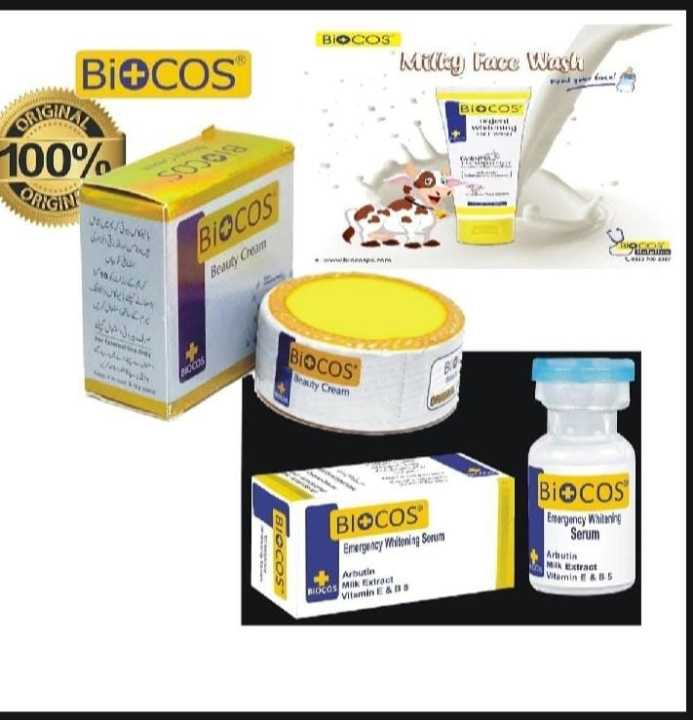 Biocos set of 3