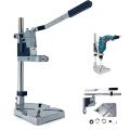 Electric Drill Bracket 35-42mm Drilling Holder Grinder Rack Stand Clamp Bench Press Stand Clamp Grinder for Woodworking. 
