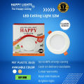 Ceiling Light LED 12W, LED Ceiling Light For Room - Best LED Ceiling Lights In Pakistan HAPPY LIGHTS. 