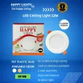 Ceiling Light LED 12W, LED Ceiling Light For Room - Best LED Ceiling Lights In Pakistan HAPPY LIGHTS. 