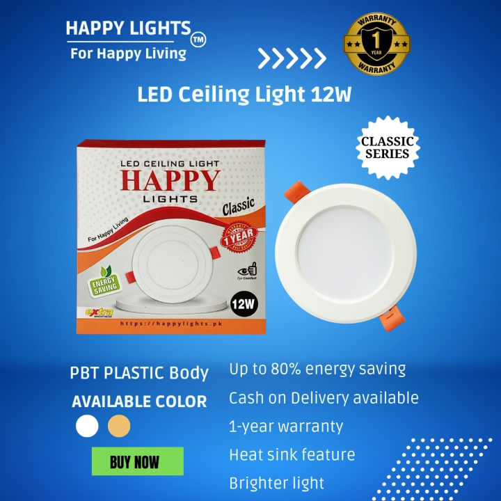 Ceiling Light LED 12W, LED Ceiling Light For Room - Best LED Ceiling Lights In Pakistan HAPPY LIGHTS